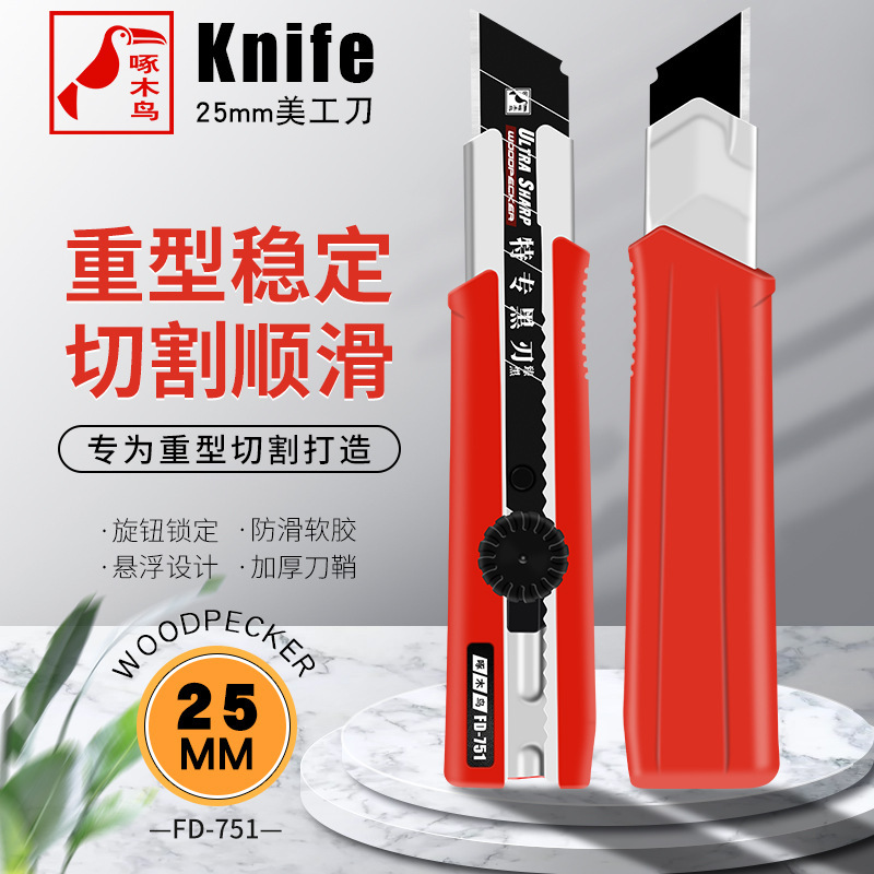 Heavy big sharp durable blade
