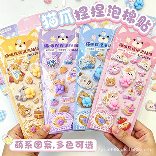 �羳��ͯ�N�����lܛ��؈צ���������N��Ȥ�≺ˮ���֙C���b��N