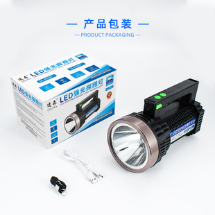 ���Ͳ��늏��ⳬ���L�m�����ʴ��������Ñ���Ѳ߉����̽�՟�