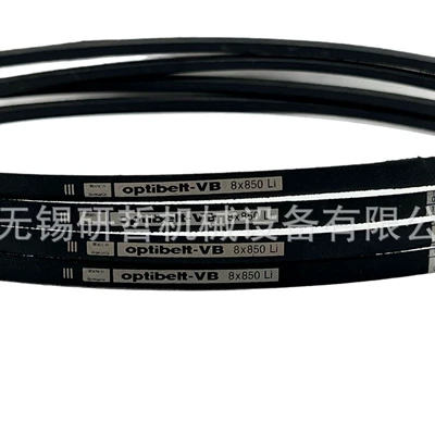belt VB 8x775Li, Avtomobil ötürücü kəmərləri