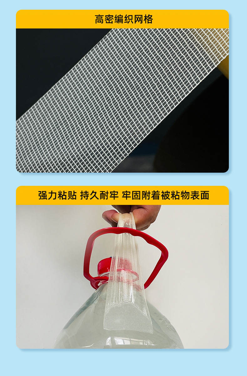 详情_11.jpg