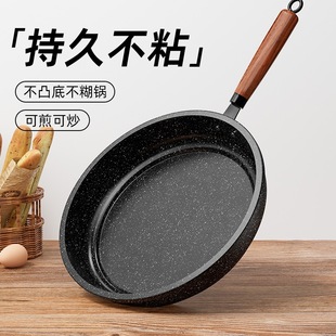 ���ʯƽ��偲�ճ偼���ţ�ż�偼�嵰����늴Štȼ����ͨ��
