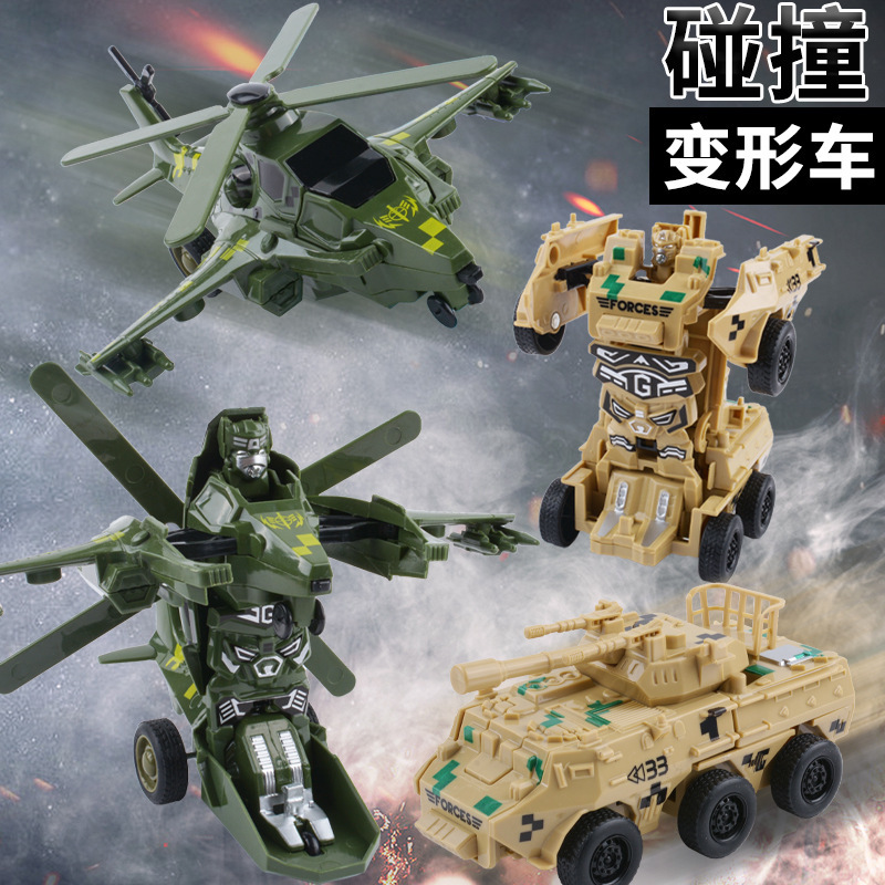 Transforming robot chariot children's armed helicopter King Kong robot car boys inertia toys wholesale