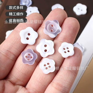 两眼四眼梅花花朵纽扣树脂衬衫扣儿童毛衣外珠光树脂扣子四眼15mm