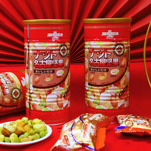 ��˹�������ݾC�ψԹ�����С���b��؛��c���ֶY128g���b���e��ʳ