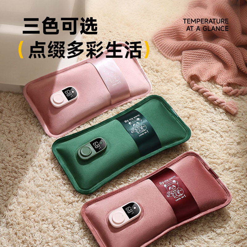 Long and large digital electric hot bag charging explosion-proof warm baby, electric hand warmer for applying on the stomach, plush automatic power-off