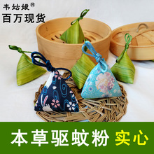 ����x�����в�ș�����������Ҷ���YƷ��˾�̄��׃��@����Ʒ