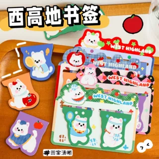 可爱西高地磁性书签 学生可爱卡通阅读书签高颜值小狗文具小礼品