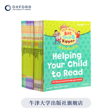 牛津树点读版  牛津阅读树家庭版L 1-6阶 Oxford Reading Tree