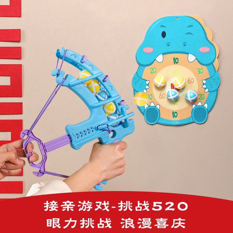 ピックアップ ゲーム 小道具 愛のキューピッドの矢 結婚式 クリエイティブ ウェディング ブロック ドア 新郎 ベストマン 面白い インタラクティブ ウェディング|undefined