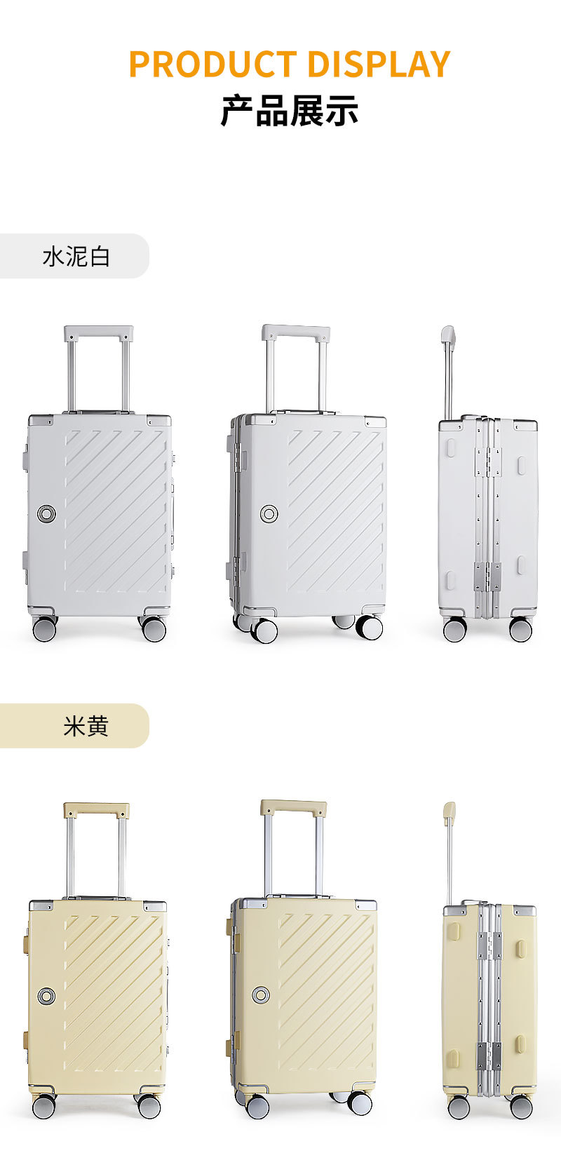 High-quality business trolley case, aluminum frame, sturdy and durable, stylish wheeled luggage for men and women, travel suitcase, combination lock
