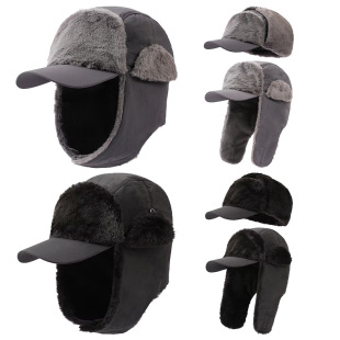 Men's warm hat outdoor windproof Lei Feng hat women's winter thickened cotton hat warm pilot cold-proof riding hat