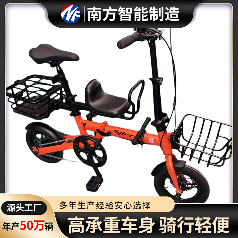 Велосипеды могут перевозить детей с матерью и ребенком