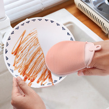 厨房硅胶洗碗刷多功能不沾油家用去污手套刷碗神器百洁布不伤手