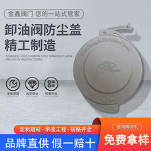 ͹܇bжyжϿXϽP䓎朗l䓽zܷmw