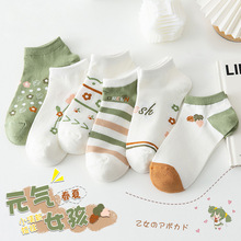 �m��Ů���m�\���ļ�����ins���W�t��͎ʹ�����Ͳ���mŮ���ٴ�