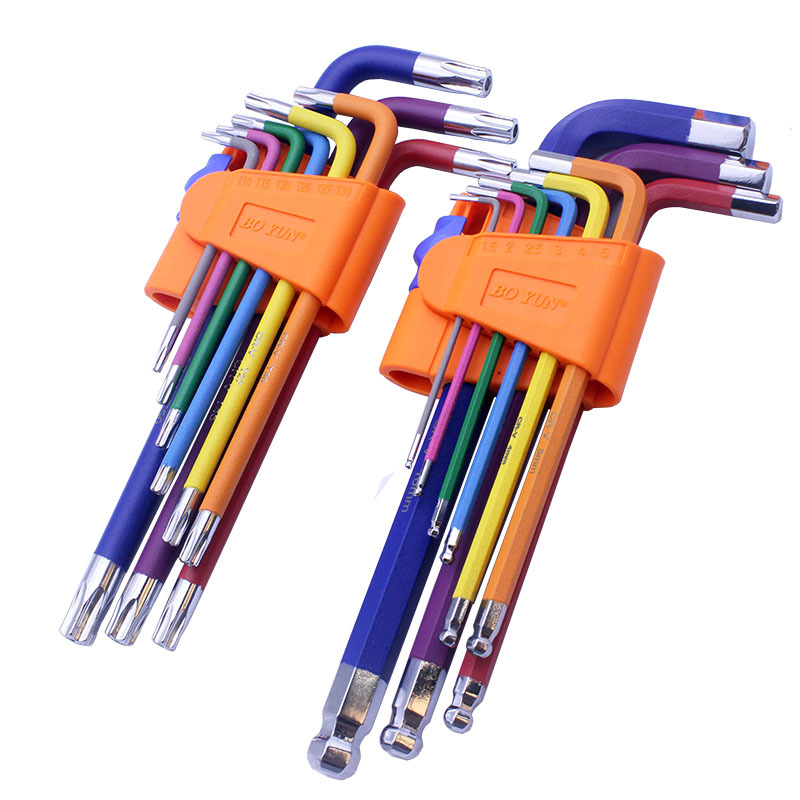彩虹内六角扳手梅花星型六角匙套装7字花型六角螺丝刀六棱6角双申