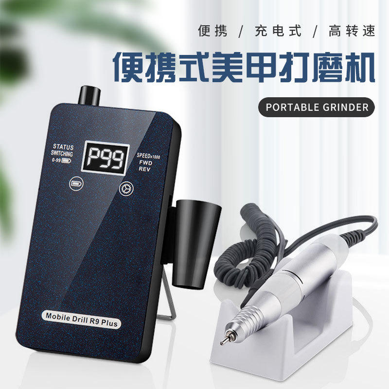 Amoladora de uñas transfronteriza Amoladora de uñas de almacenamiento eléctrico Amoladora de uñas de bajo ruido 30000rpm Despojadora de uñas profesional