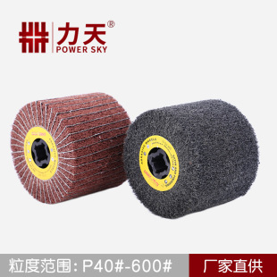 Pure scouring pad wire drawing wheel nylon wheel metal grinding Polishing stainless steel grain beautification wire drawing wheel supply