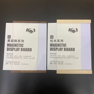 Acrylic photo frame Beech display stand punch-free photo personal profile promotional frame wooden billboard magnetic sticker