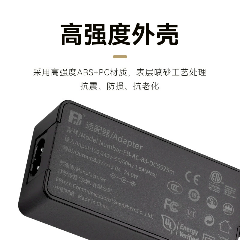 Power adapters, battery, 8v, 3A
