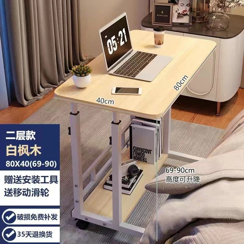 인기 있는 이중층 업그레이드 두꺼운 데스크탑 [8Q*4Q] 화이트 메이플