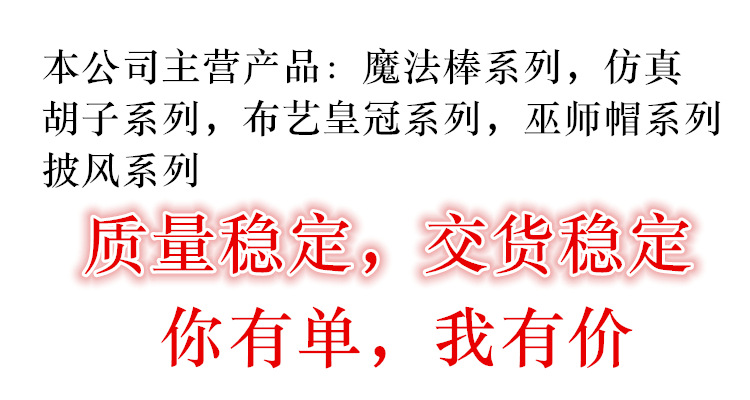 未命名_副本