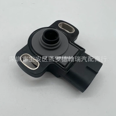 Motorcycle engine and accessories 5SL858850000 5FL-85885-02