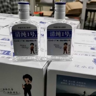 ��xiao���弃һ̖42��150ml*24ƿСƿ�Zʳ�Ƹ���������