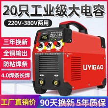 ���x��200250220V380V����ȫ�ԄӼ���С��ȫ�~�p늉�ֱ��늺��C