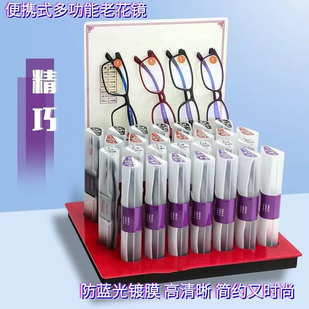 Brand Name Reading Glasses Tr90 Anti-Blue Light, Unbreakable, with Packaging Box, Fashionable Unisex Glasses, Ultra-Light