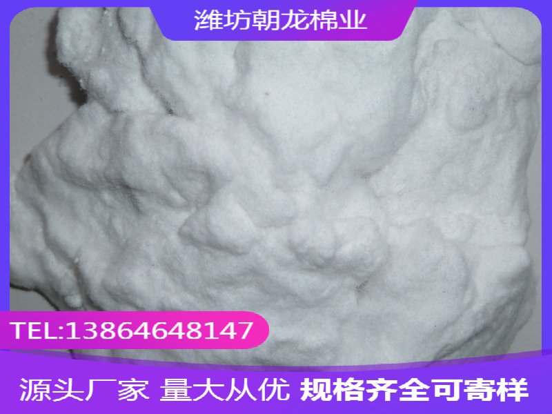 针织布头布碎 全棉 厂家直供 纺织废料 长期供应 碎布量大批发