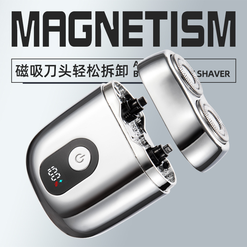 新しい磁気シェービング電気シェーバー旅行コンパクトミニシェーバー洗える家庭用双頭ヒゲシェーバー|undefined