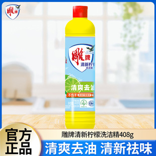 408g����������ϴ����ȥ�͝n�o�֏N��ϴ���`���������Сƿ���l