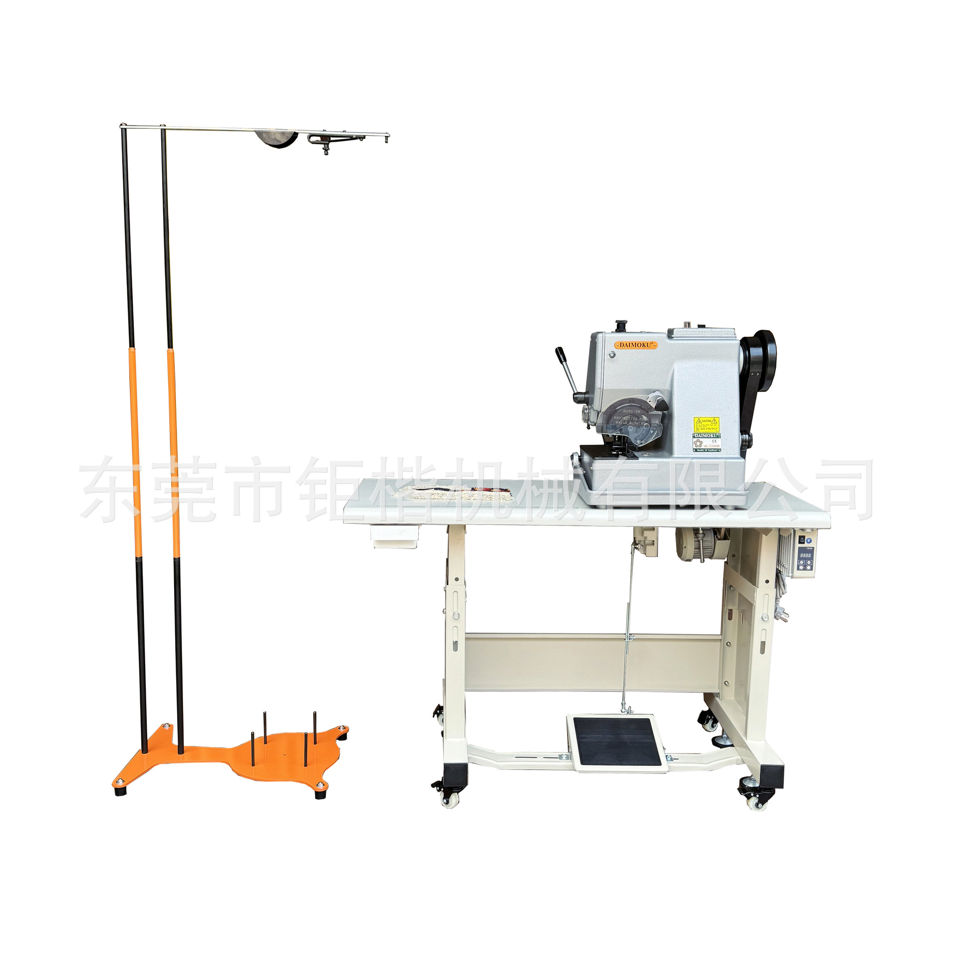 ���ר�ҵ�̺��߰��쳵�����ȶ�������