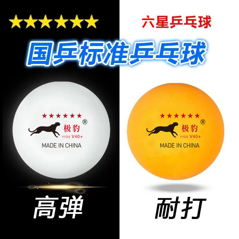 b9a7a898-4992-4904-adb0-60be04f7a7a7.png