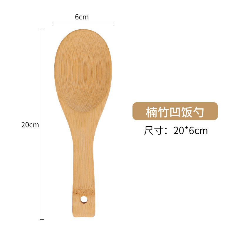 卸売りの竹の鍋は鍋の長い柄にくっつかないで炒めます。|undefined