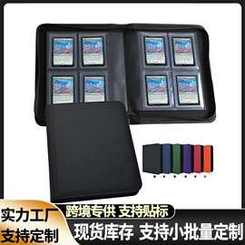 活页本;相册;手账本