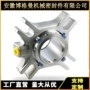 密封双端面集装ahcartex-dn机械