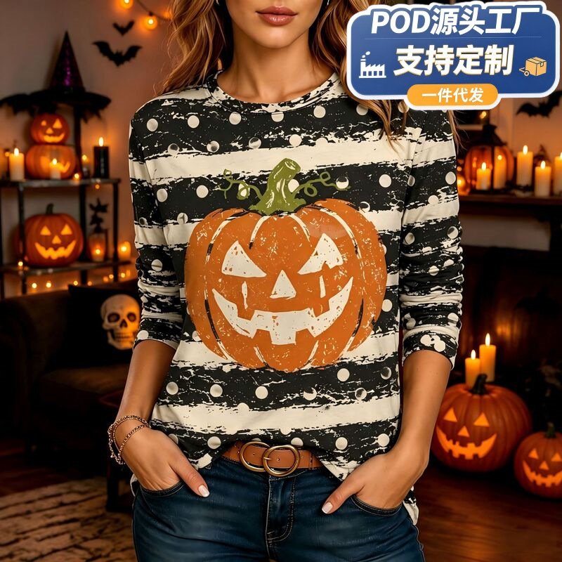 Halloween Women's Long Sleeve T-Shirt with Pumpkin and Skull Pattern, Vintage Fashion Round Neck Regular Fit Top for Everyday and Weekend Wear Halloween Women's Long Sleeve T-Shirt with Pumpkin and Skull Pattern, Vintage Fashion Round Neck Regular Fit Top for Everyday and Weekend Wear