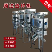 ���x�C�ﶹ�C�Y�x�C�x�N���Zʳ����C�S�����������C�¿��w����