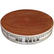 ����˰岻�_�Ѽtë���˶՘�֬�˰��Ӽ��Ì�ľ��ľ��N���Ӻ����