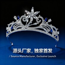 2025�¿�羳�ʯ����ʹںϽ�ˮ������^�Y�Y�������Ʒ