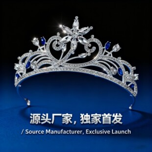 2025�¿�羳�ʯ����ʹںϽ�ˮ������^�Y�Y�������Ʒ