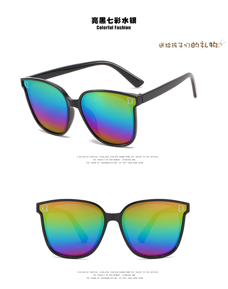 Fashion New Cartoon Anti-ultraviolet Trendy Sunglasses display picture 3