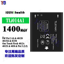 �m�ð�������Tli014A1�֙C늳�Pixi 3(3.5)/4/4013D/4013X4/013M