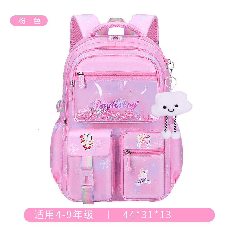 Nueva escuela secundaria femenina 1 - 3 - 6 - 9 grados mochila de estudiantes de primaria 6 - 12 - 18 años de edad mochila de hombro