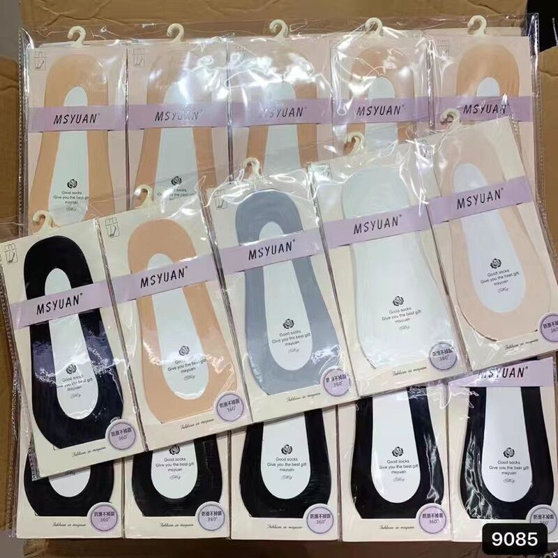 Wholesale socks: 50 pairs of women's invisible socks, boat socks with 360-degree silicone anti-slip heel and lace trim, suitable for street vendors and sock shops
