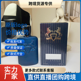 �羳���Q��ˮ�{ɫ���D125ml�g���Ĺ���̩���w�R��ػ���̹���m