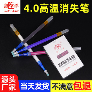 �S�ҹ���Ƥ��ߜ���ʧ�P4.0�t���{��ɫ���ٮ����P���bӛ̖�Pо